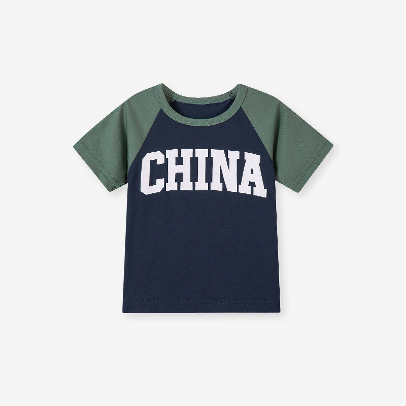 Boys' Summer Set, Cartoon Letter Kids' Clothing, Shorts & T-shirt 2-piece Outfit