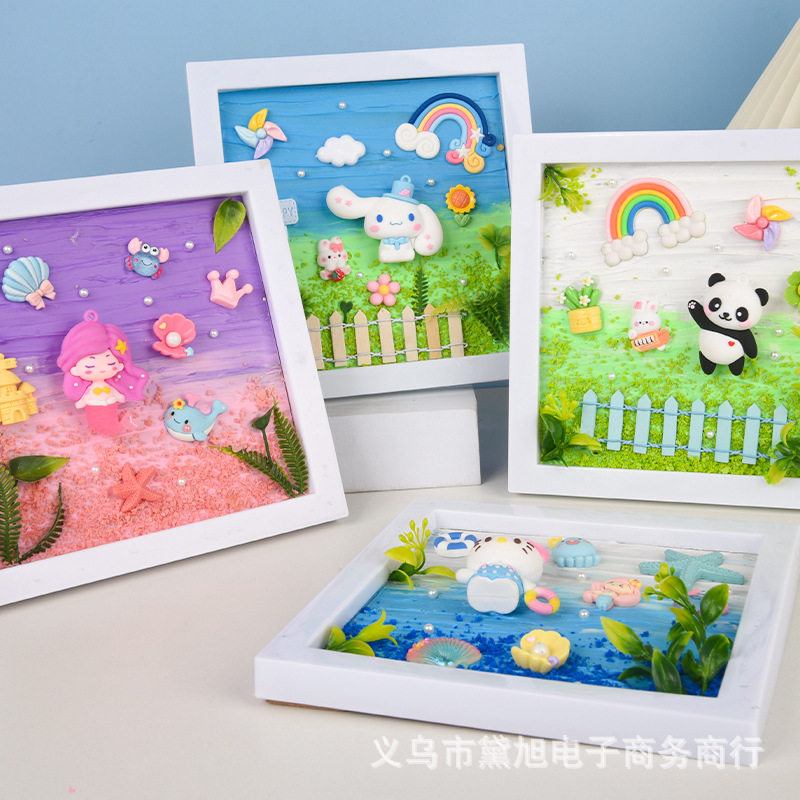 ชุดระบายสีกรอบรูปด้วยกาวครีม พร้อมเทคนิคพื้นผิว ชุดวัสดุ DIY สำหรับกิจกรรมอุ่นเครื่อง ของขวัญสร้างสรรค์สำหรับเด็ก ของเล่นเพื่อการศึกษาแบบฉากขนาดเล็ก