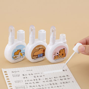 Wholesale Cross-Border Baitong 5356 Kapibala Correction Fluid Pen Brush Dual-Purpose Correction Fluid Student Correction Fluid