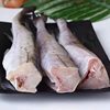 Ming Taiyu Fresh Frozen Headless Cod Narrow Cod Sea Fish Snow Fish Garlic Fish Sea Fish Seafood Aquatic Wholesale