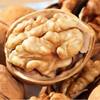 Paper-Skinned Walnuts from Xinjiang 500g, New Walnuts That Open Easily with Hand Pressure, Thin-Skinned Walnuts for Snacks