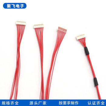 Supply 0.8 piercing terminal line customized red Teflon line 10064 piercing terminal line connecting line processing