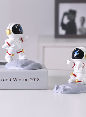 宇航员手机支架摆件太空人手懒人平板支撑架可爱桌面装饰礼品