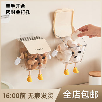 Scallion, Ginger and Garlic Storage Box Food Grade Wall Hanging Rack Punch-Free Wall Hanging Basket Ginger and Garlic Seasoning Storage Basket