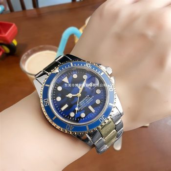 Laojia Blue Camouflage Dial Calendar Steel Strap Watch Waterproof Diver's Sports Model Submariner Quartz Unisex Watch