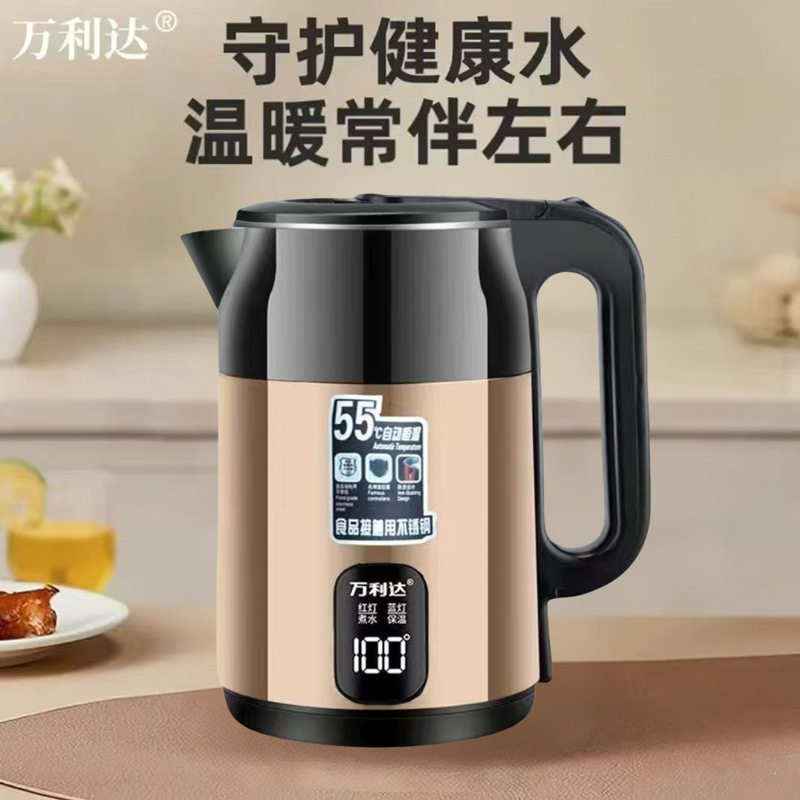 Wanlida Large-Capacity Electric Kettle for Home Use, Automatic Power-Off, Constant Temperature, Stainless Steel Boiling Kettle