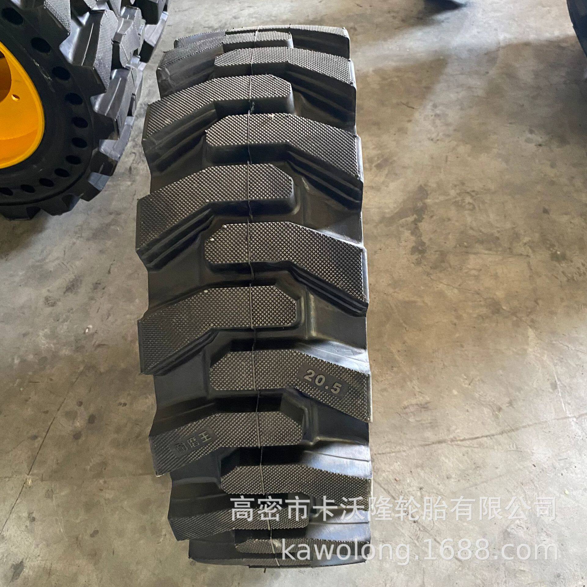 Шина для строительной техники Yuzheng Jufu small Forklift Loader 20.5/70-16 20 из цельного материала со стальным кольцом Изображение 1
