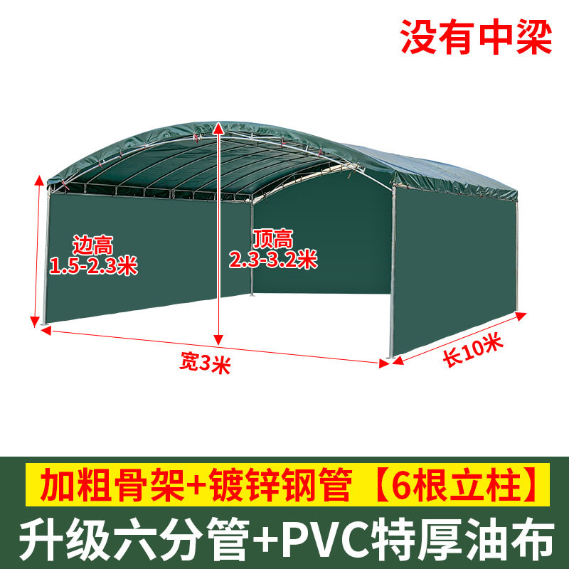 酒席帐篷户外防雨停车棚加厚雨棚折叠喜棚流动宴席摆摊活动遮阳棚