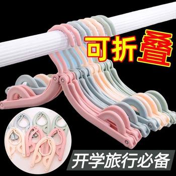 Travel Folding Clothes Hanger for Business Trips, Hotel Travel, Multi-Purpose Compact Drying Clothes Hanger, Portable Sock Clip