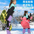 seller product image