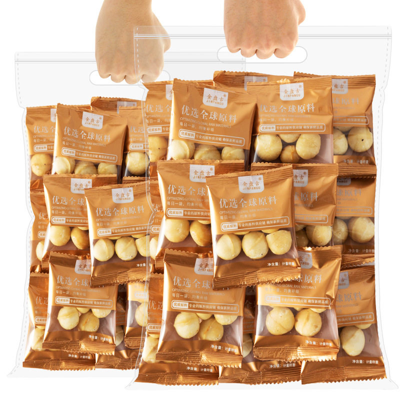 New Large Granules Milk Flavor Hawaiian Nuts Single Small Package Pregnant Women Nuts Dried Nuts Snacks New Year's Goods