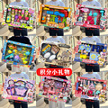 seller product image