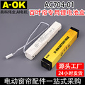 seller product image
