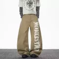 N9043 khaki