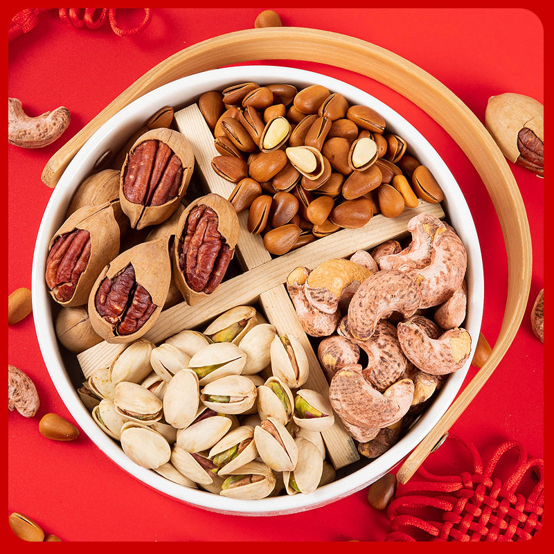 Mixed Nuts Gift Box with Cashews, Pure Nuts, Snacks, Dried Fruits, Pistachios, Bulk Wholesale, Whole Box, Macadamia Nuts, Pine Nuts