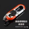 Internet Celebrity New Fashion Men's Business Car Keychain High-End Metal Waist Keychain Double Ring Wholesale