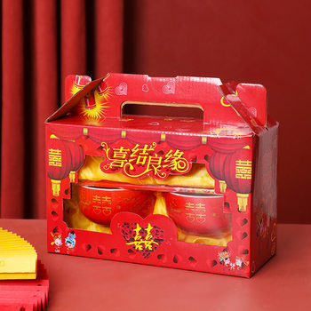 Wedding Dragon and Phoenix Happy Bowl Red Wedding Supplies Bride Accompanying Dresses Set Bowl Chopsticks Ceramic Pair Bowl Gift Set Gift Box