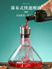 Wine Decanter Wine Household Advanced Sense Glass Wine Decanter Wine Glass suit Waterfall Wine Quick Decanter
