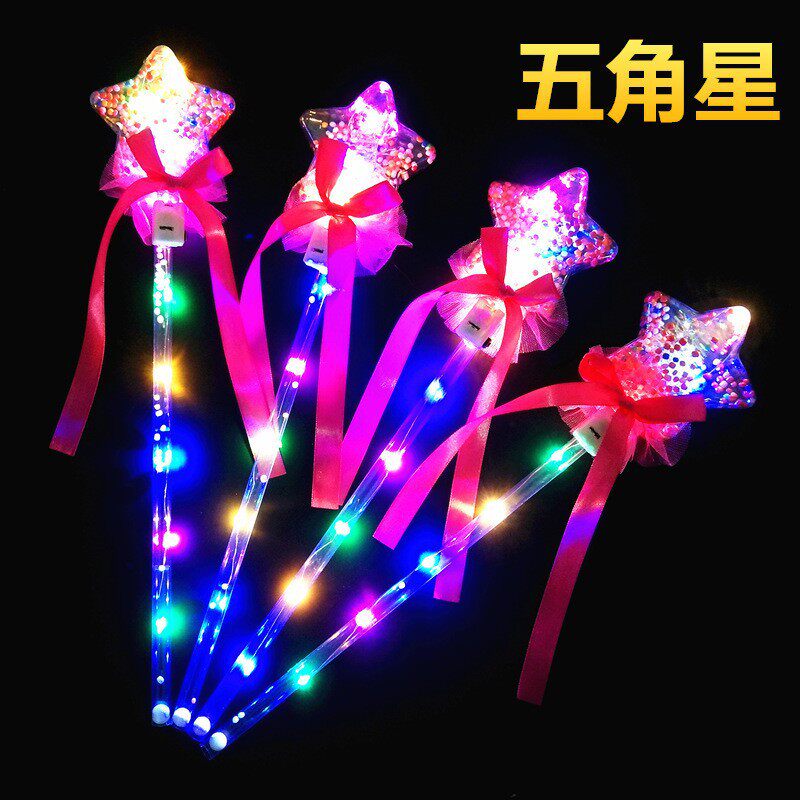 网红夜市热卖七彩发光手镯摆地摊货源义乌儿童玩具批发地推小礼品