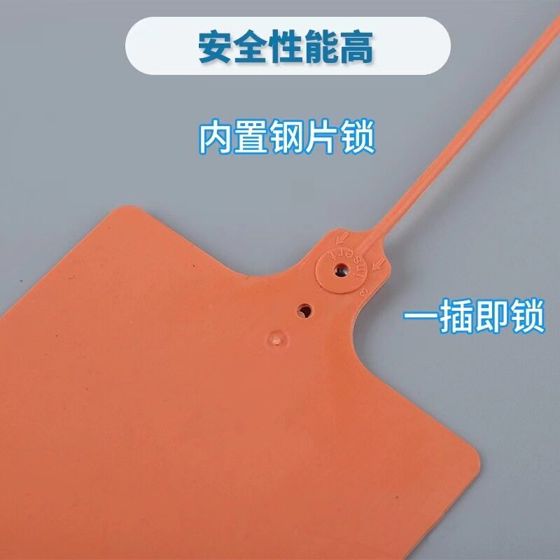 Logistics tag, logistics tag, zhongtong express anti-disassembly logistics professional tag warehouse identification card