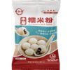 Glutinous Rice Flour for Making Glutinous Rice Balls, Homemade Glutinous Rice Flour for Baking, Snow Pastry Ingredients, Bulk Snow Skin Mooncake Ingredients, Green Rice Cake Ingredients