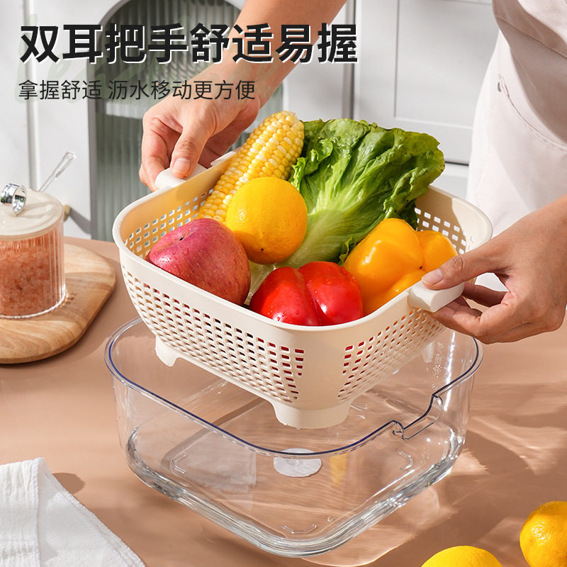 Kitchen Double-layer Draining Basket Vegetable Washing Basket Household Thickened Transparent Draining Basin New Multi-functional Large Capacity Fruit and Vegetable Basin