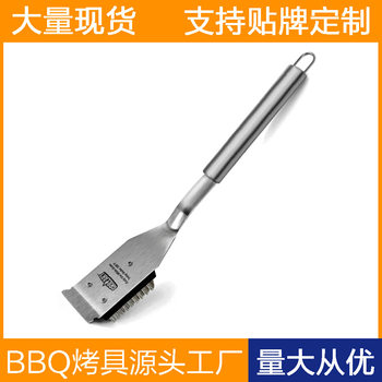 Amazon hot selling stainless steel baking tools outdoor wild drinking tools suit BBQ cleaning decontamination brush for BBQ