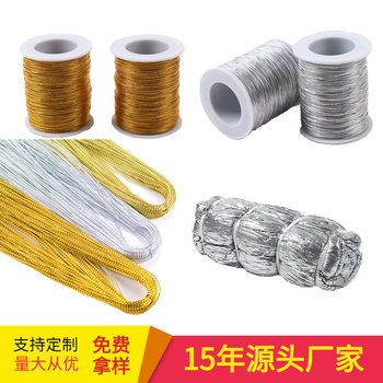 Factory direct gold and silver string gold and silver round elastic rope jewelry tag rope manufacturers wholesale