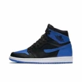 555088-007 royal blue