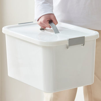 Portable Sealed Box Moisture-Proof and Splash-Proof Food Storage Box Kitchen Storage Box Transparent Plastic Miscellaneous Storage Box