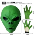 Green alien ghost suit