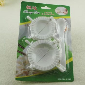 Dumpling Wrapper Pressing Tool for Home Use, Bun Mold, Dumpling Wrapper Pressing Machine, New Dumpling Dough Rolling Tool, Small Size