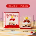 6118-2 strawberry cake box [including small card + dust cover]