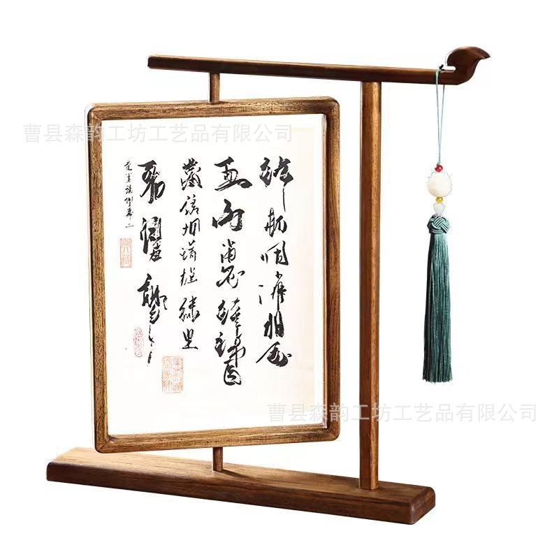 In-Stock New Chinese-Style Photo Frame Wooden Double-Sided Photo Frame Transparent Photo Frame Tabletop Chinese Painting Calligraphy Desktop Rotating Ornament