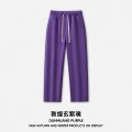 Dunhuang Xuan Purple Soul (Pants/Wide Leg Pants)