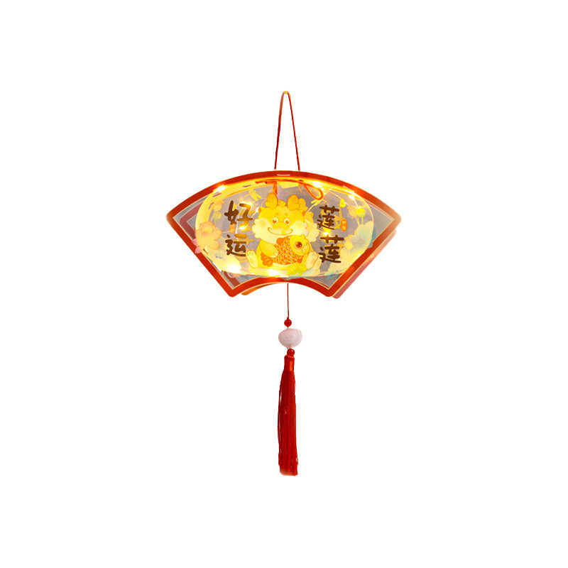 New Year Lantern Festival Dragon Lantern New Year Children's Portable DIY Lantern Material Bag PVC Luminous Lantern Lantern Decoration