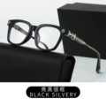 C2 bright black silver frame