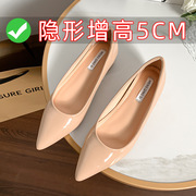 Large Size Nude Patent Leather Shoes for Women, 2025 Spring and Autumn New Style, Shallow Pointed Toe Flat Shoes, Height Increas