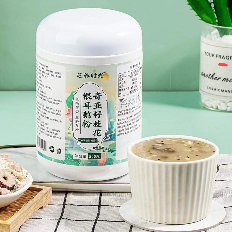 Chia Seed Osmanthus Tremella Lotus Root Powder 500g Canned Instant Food Instant Lotus Root Powder Wholesale Ready-To-Eat Nut Lotus Root