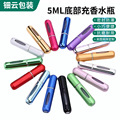 seller product image
