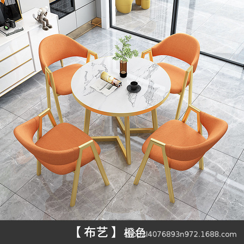 轻奢洽谈桌椅组合咖啡厅奶茶甜品店会客接待休闲北欧简约小圆餐桌