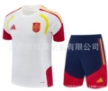 2627 short sleeve spanish white