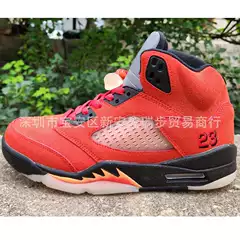 Men's Wear-Resistant, Non-Slip, Breathable Basketball Sneakers Brand Men's Basketball Shoes