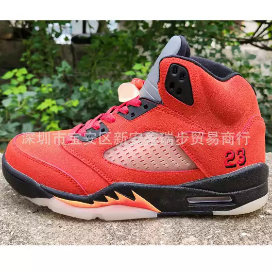 Men's Wear-Resistant, Non-Slip, Breathable Basketball Sneakers Brand Men's Basketball Shoes