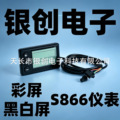 seller product image