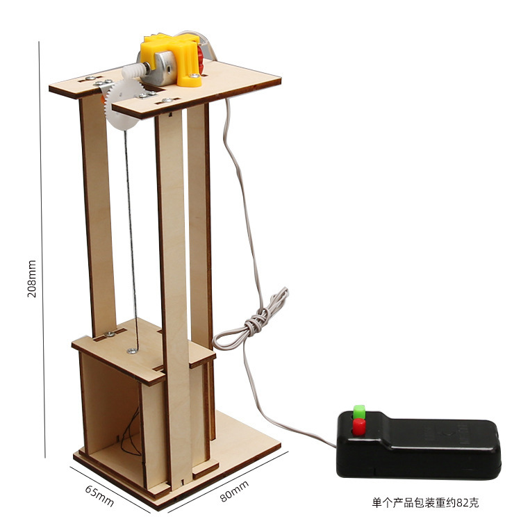儿童科学实验套装学生幼儿园diy手工科技小制作材料礼物玩具批发