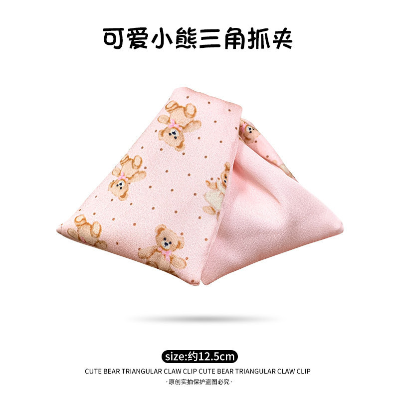 简约清新布艺鲨鱼夹韩系洋气后脑勺发夹女高颜值时尚三角抓夹发饰