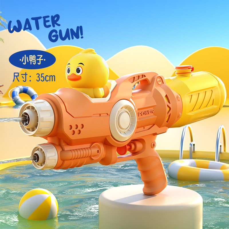 新款儿童水枪玩具网红双喷头戏水枪小马恐龙鸭子鲨鱼抽拉式滋水枪