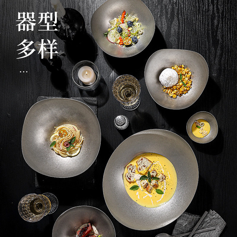 Retro Special-Shaped Plate, Creative Asymmetrical Plate, High-End Stainless Steel Outdoor Tableware, Home Commercial Western Food Plate