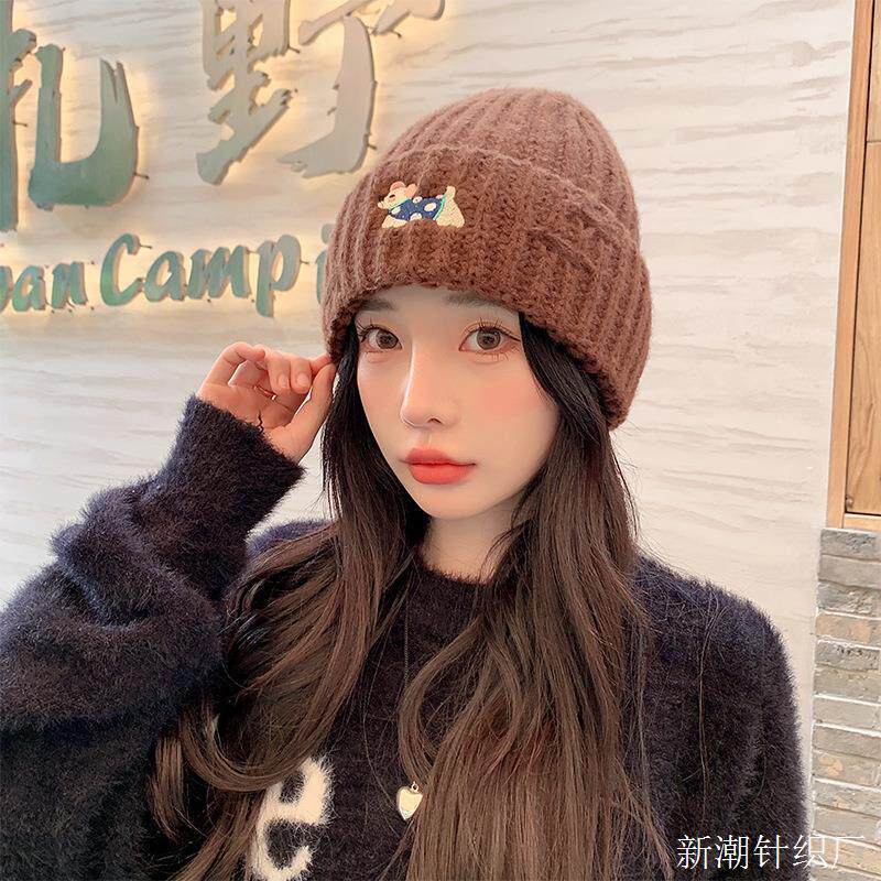 Ear Protection Hat, Cool and Fashionable Loose Woolen Hat for Women, Versatile Warm and Thickeneded Korean Style Knitted Hat, Autumn and Winter Cold Protection Hat for Men